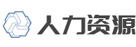 湖北真情社会服务有限公司(hbzqfw.cn)